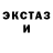 COCAIN FishScale Gadjimurad Magomedov