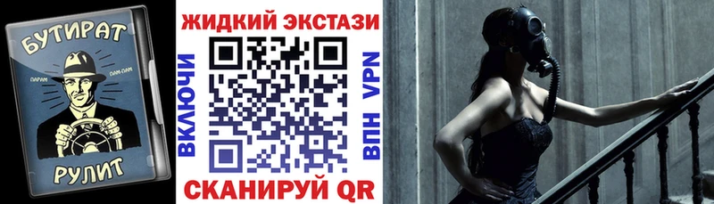 БУТИРАТ буратино хочу Шагонар