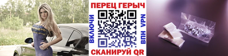 Героин афганец Шагонар
