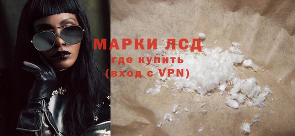 кокаин колумбия Белоозёрский