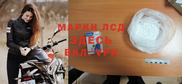 гашиш Баксан