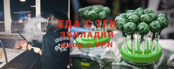 гашиш Баксан