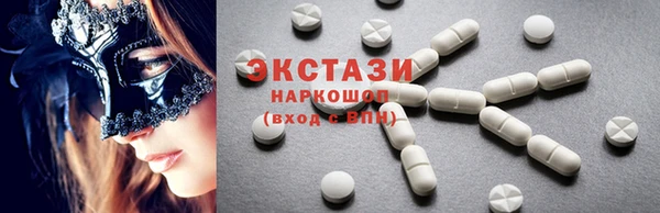 скорость Елизово