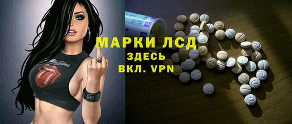 кокаин колумбия Белоозёрский