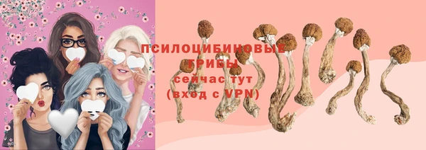 гашиш Баксан