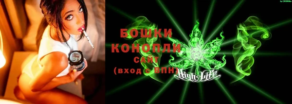 кокаин колумбия Белоозёрский