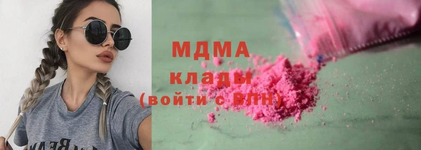 гашиш Баксан