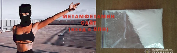 кокаин колумбия Белоозёрский