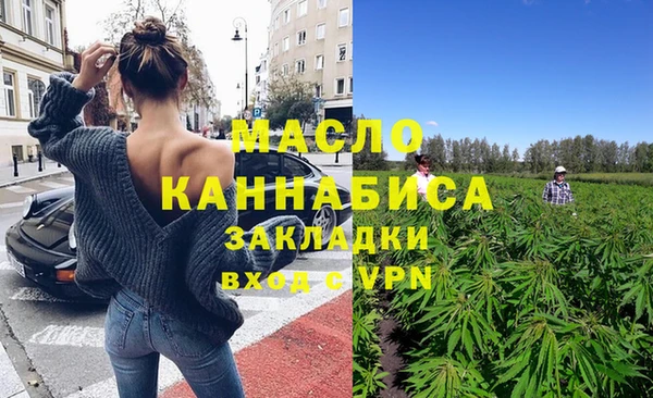 гашиш Баксан