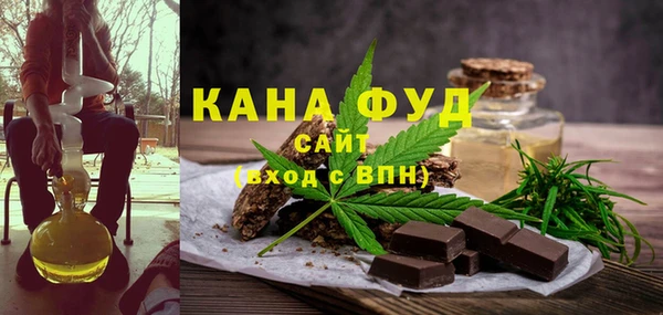 кокаин колумбия Белоозёрский