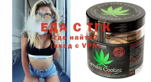 гашиш Баксан