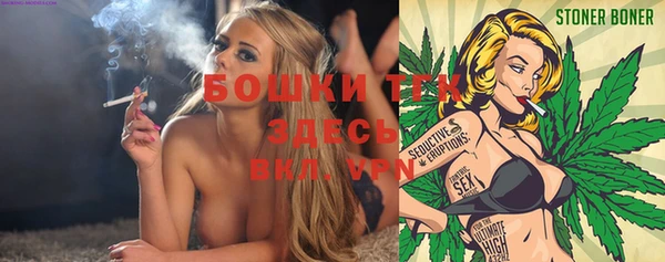 гашиш Баксан