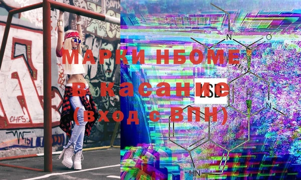 кокаин колумбия Белоозёрский