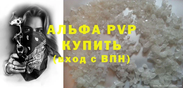 кокаин колумбия Белоозёрский