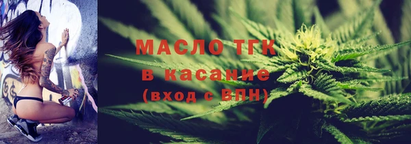 гашиш Баксан