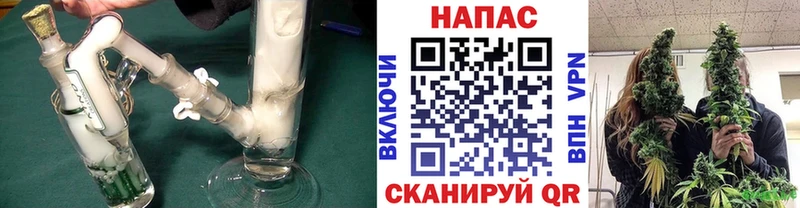Бошки Шишки Ganja  OMG рабочий сайт  Шагонар  где купить  